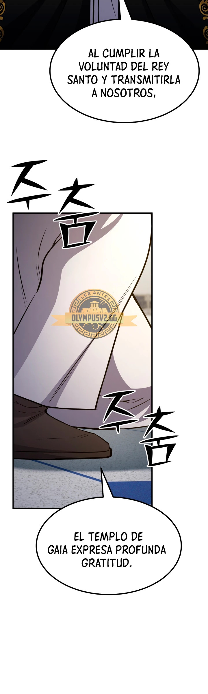 Read Estándar de la Reencarnación ES Manga Online