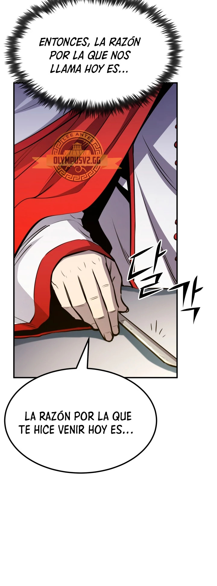 Read Estándar de la Reencarnación ES Manga Online