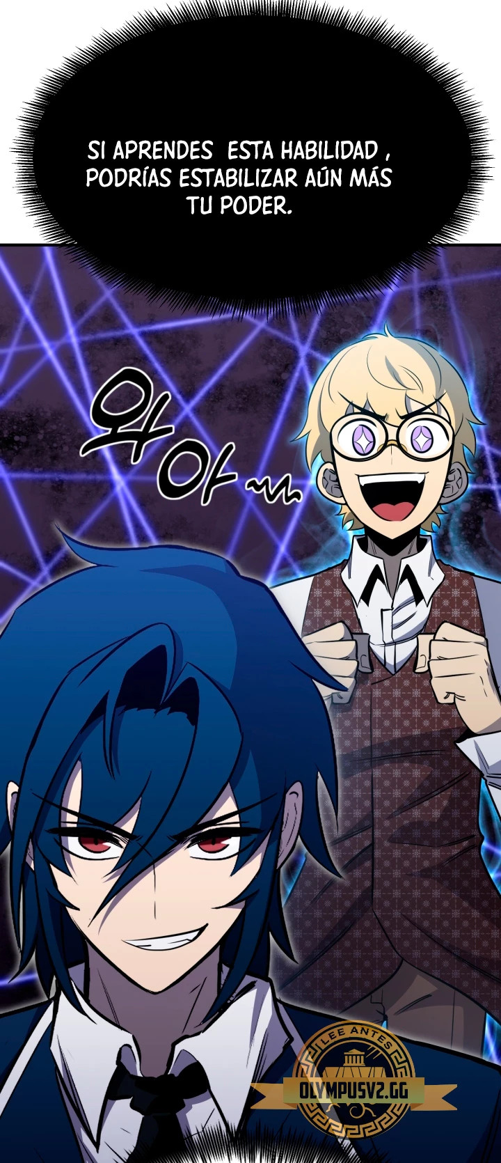 Read Estándar de la Reencarnación ES Manga Online