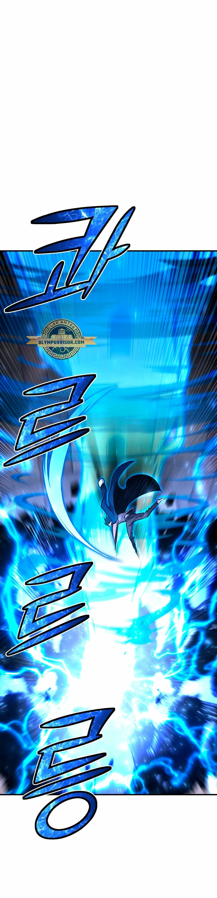 Read Estándar de la Reencarnación ES Manga Online