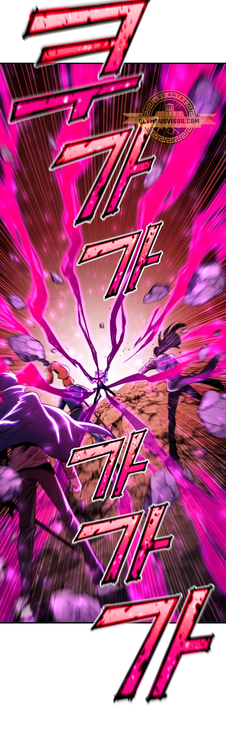 Read Estándar de la Reencarnación ES Manga Online