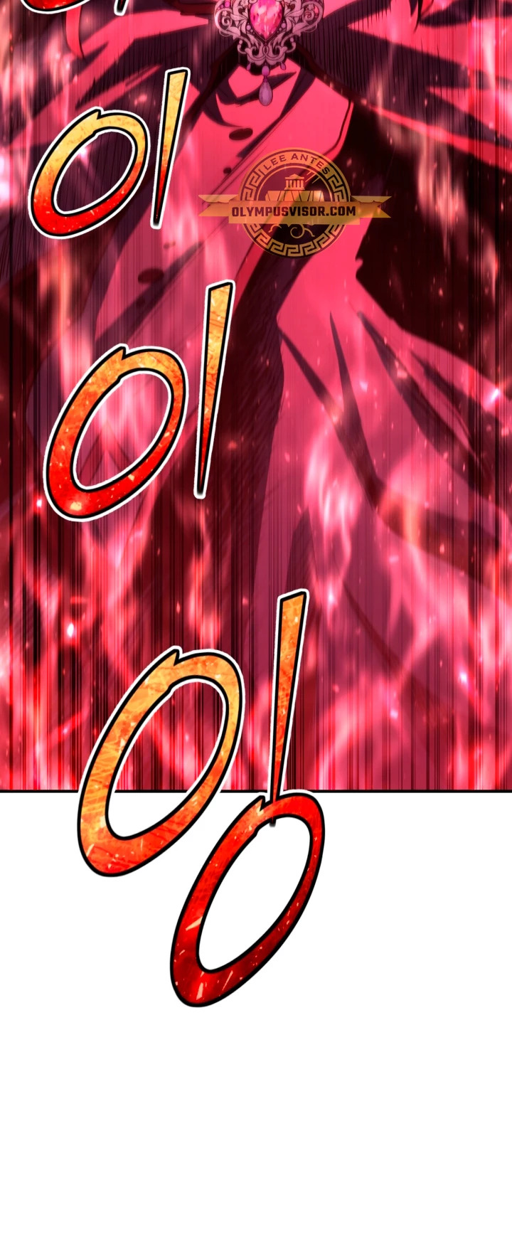 Read Estándar de la Reencarnación ES Manga Online