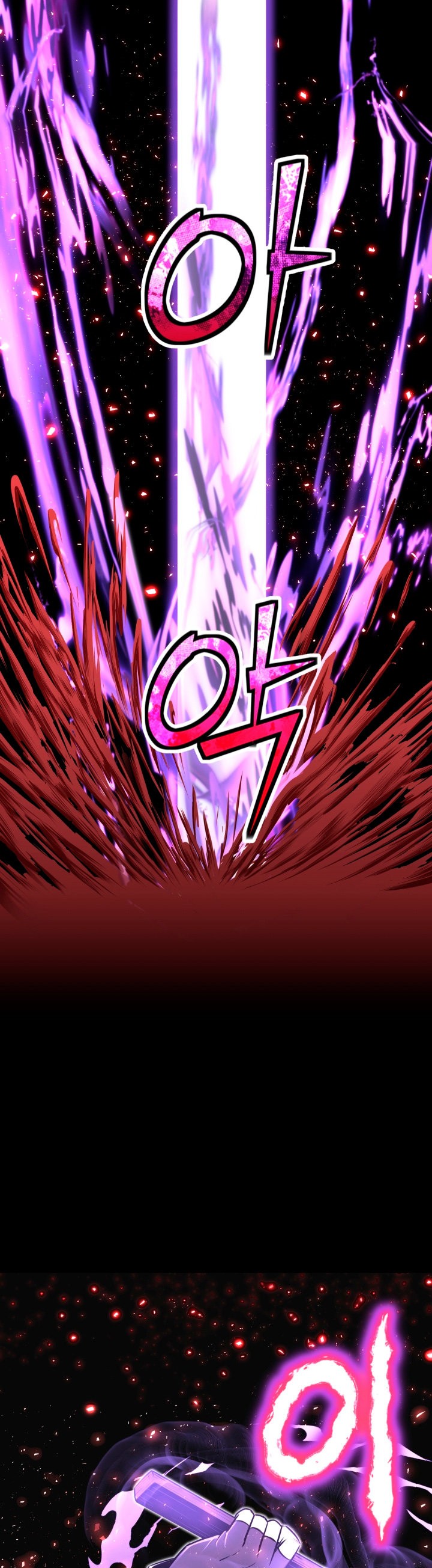 Read Estándar de la Reencarnación ES Manga Online