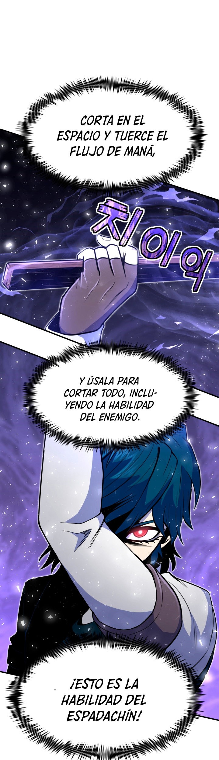 Read Estándar de la Reencarnación ES Manga Online