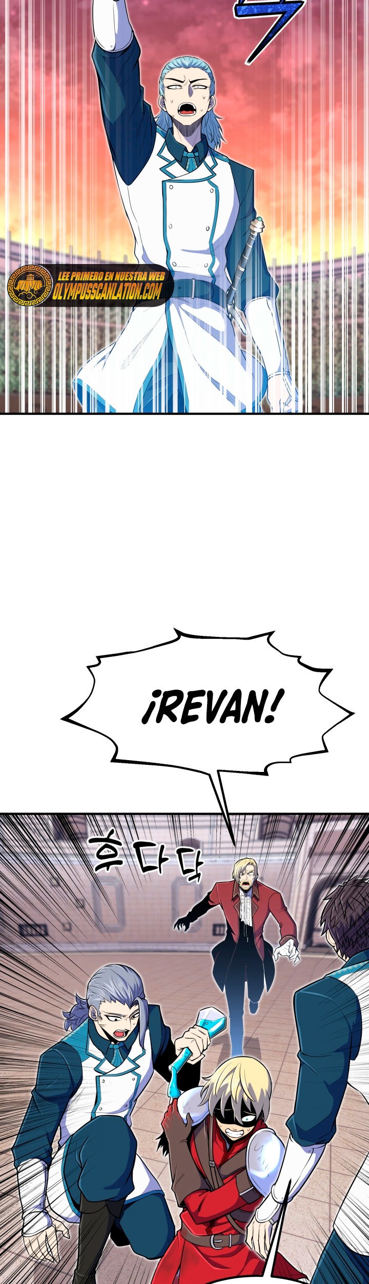 Read Estándar de la Reencarnación ES Manga Online