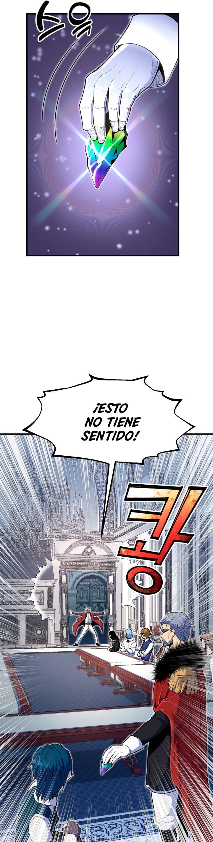Read Estándar de la Reencarnación ES Manga Online