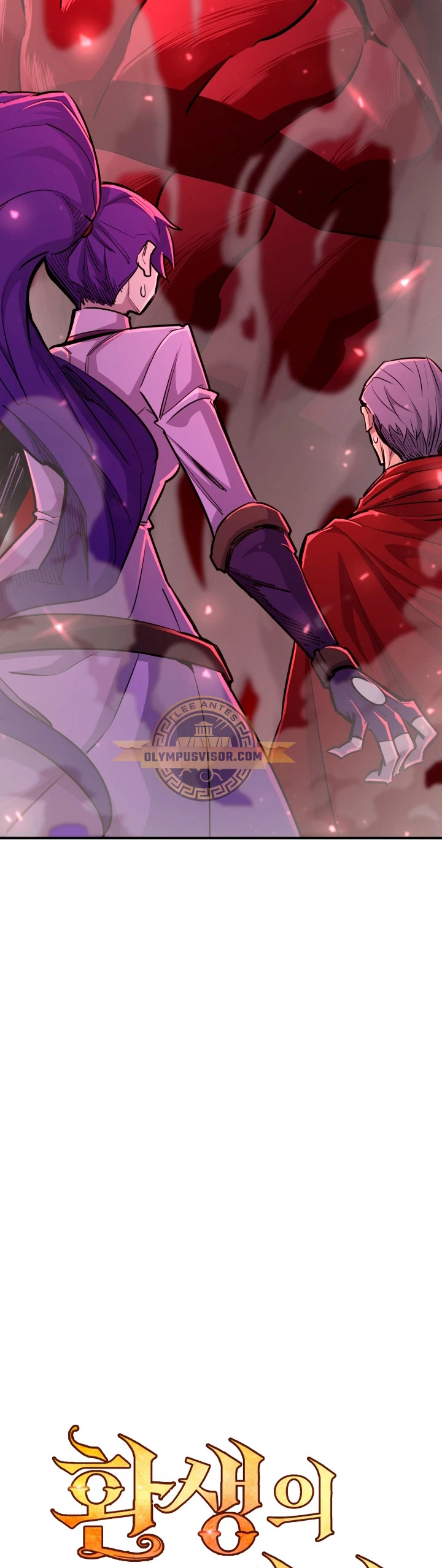 Read Estándar de la Reencarnación ES Manga Online