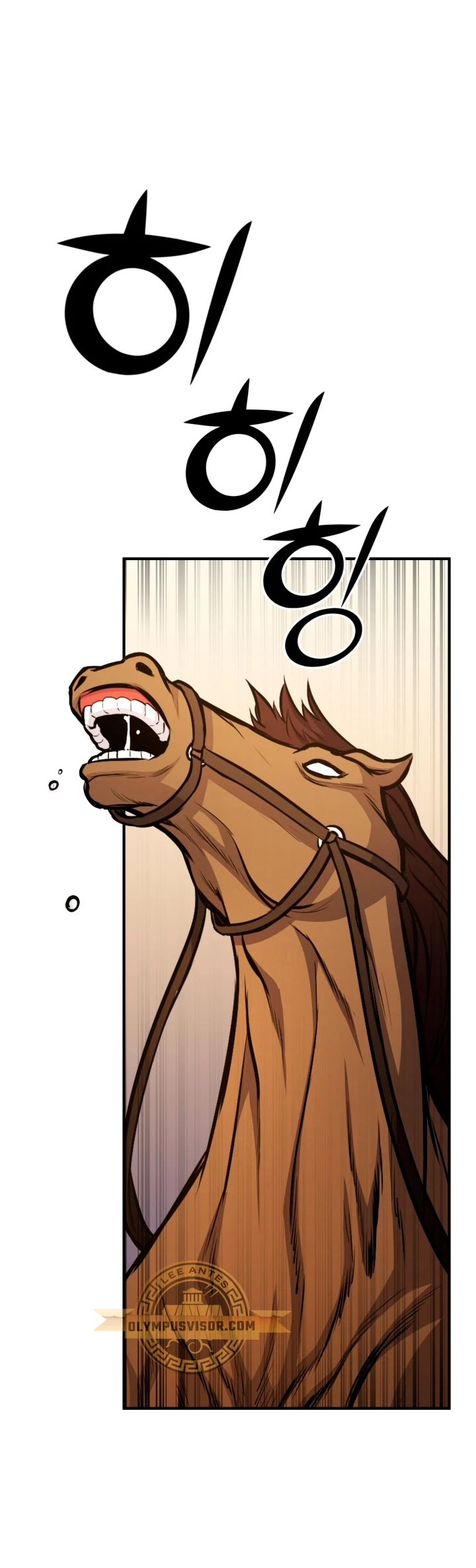 Read Estándar de la Reencarnación ES Manga Online