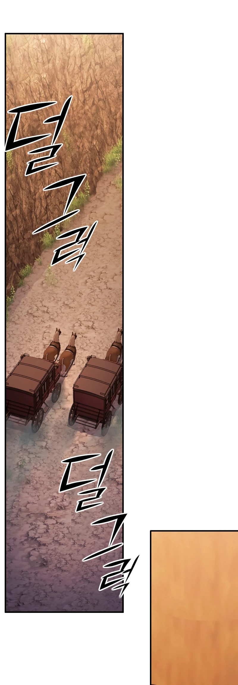 Read Estándar de la Reencarnación ES Manga Online