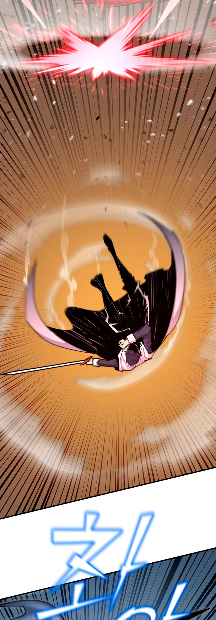 Read Estándar de la Reencarnación ES Manga Online