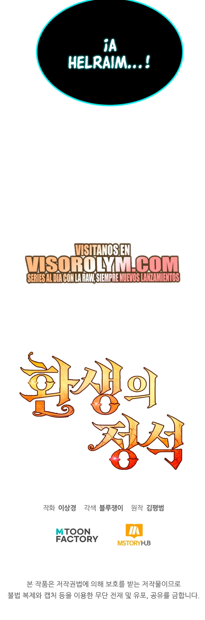 Read Estándar de la Reencarnación ES Manga Online