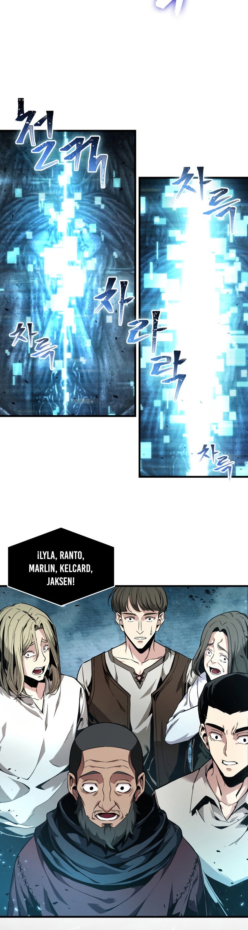 Read Gacha infinito ES Manga Online