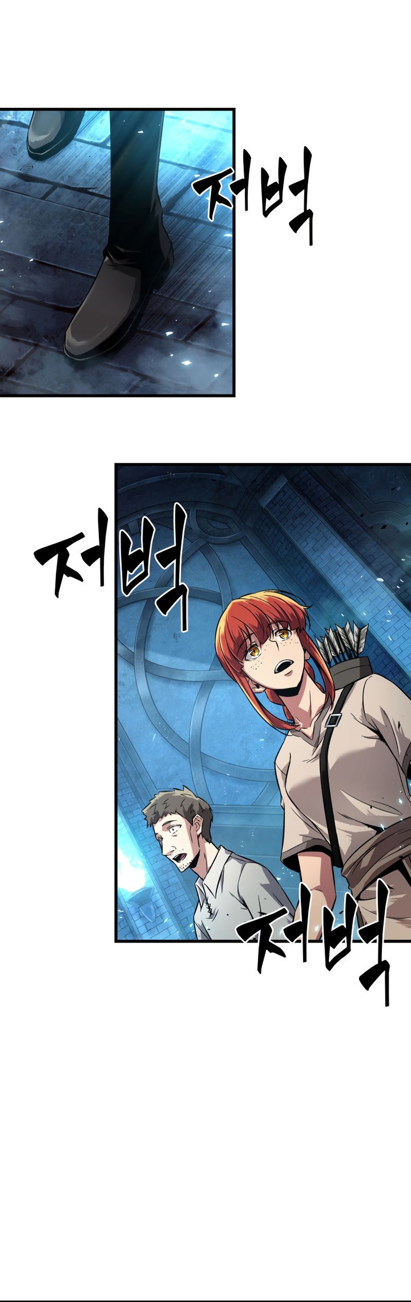 Read Gacha infinito ES Manga Online