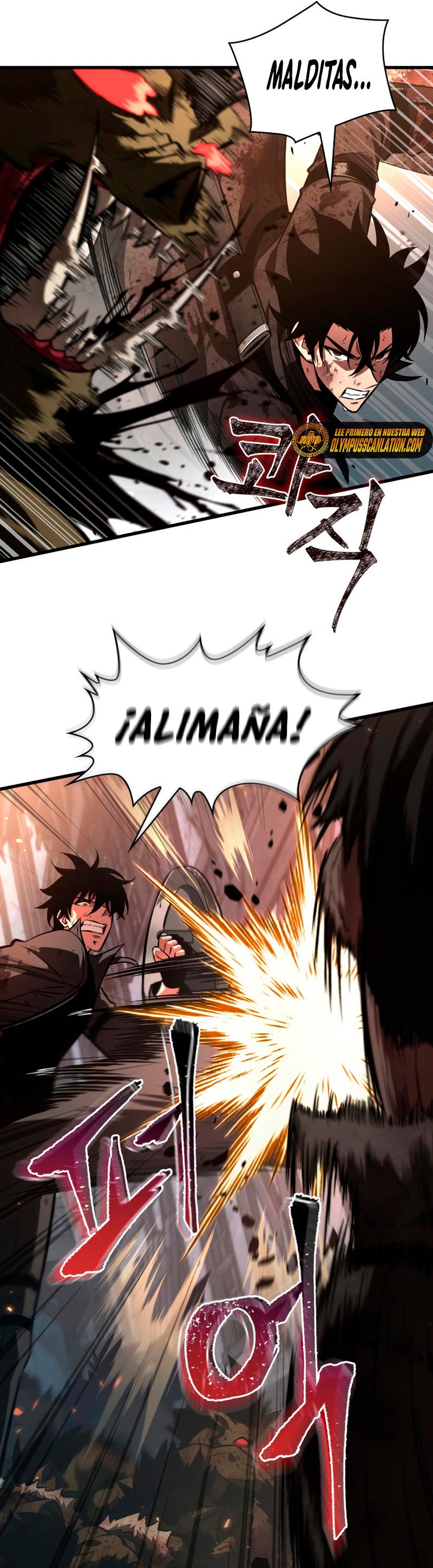 Read Gacha infinito ES Manga Online