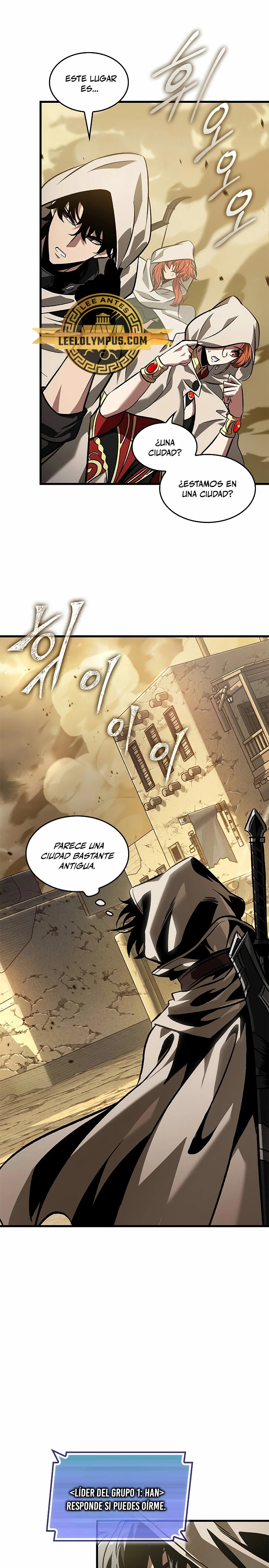 Read Gacha infinito ES Manga Online