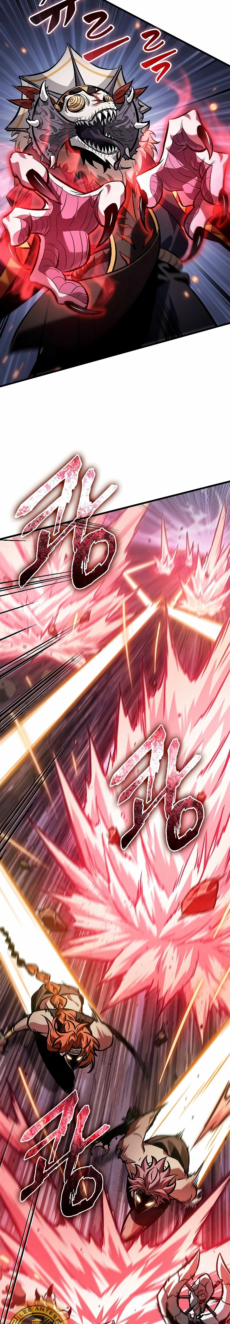 Read Gacha infinito ES Manga Online