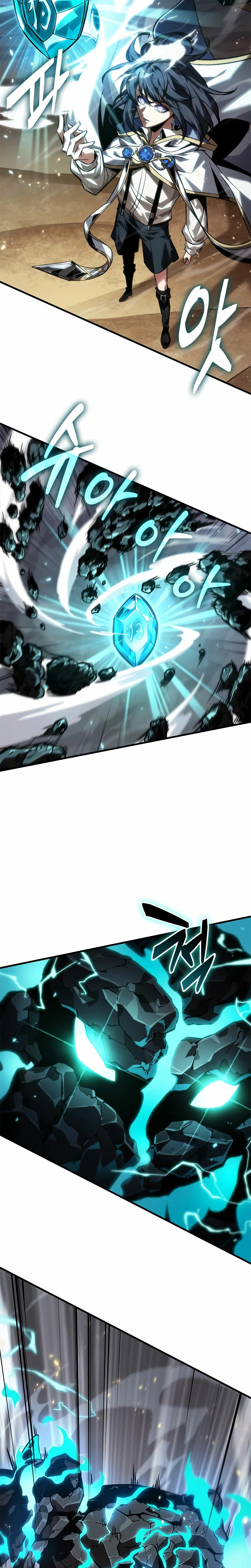 Read Gacha infinito ES Manga Online