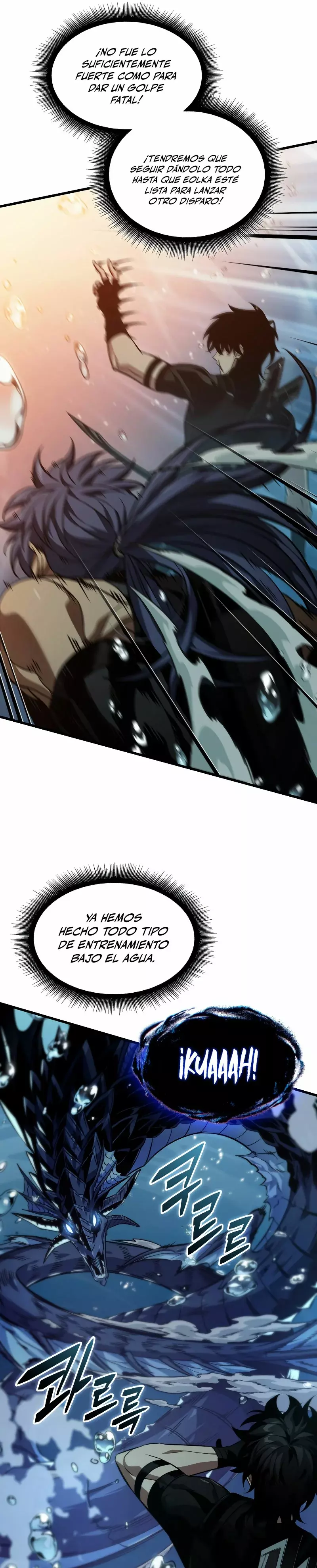 Read Gacha infinito ES Manga Online