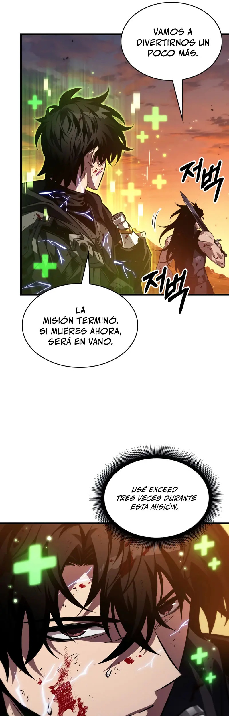 Read Gacha infinito ES Manga Online