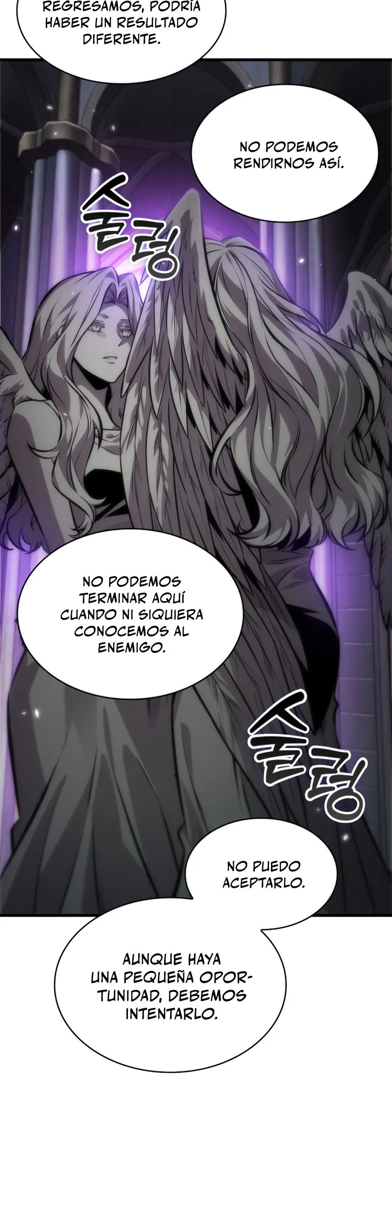 Read Gacha infinito ES Manga Online