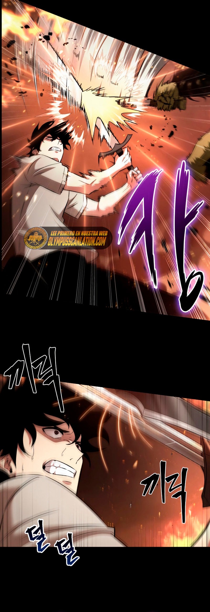 Read Gacha infinito ES Manga Online