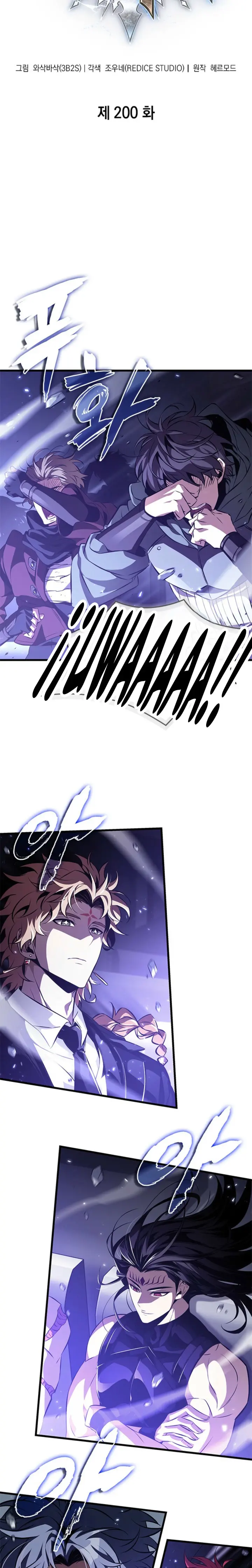 Read Gacha infinito ES Manga Online