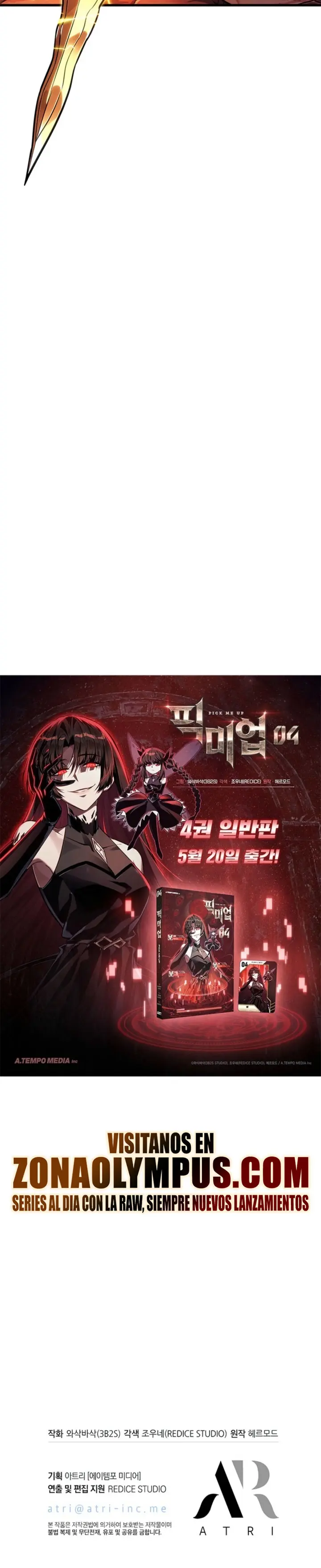 Read Gacha infinito ES Manga Online