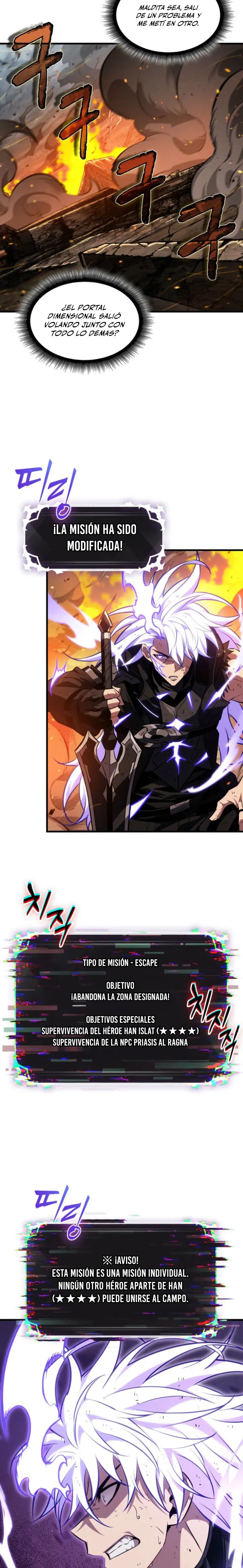 Read Gacha infinito ES Manga Online