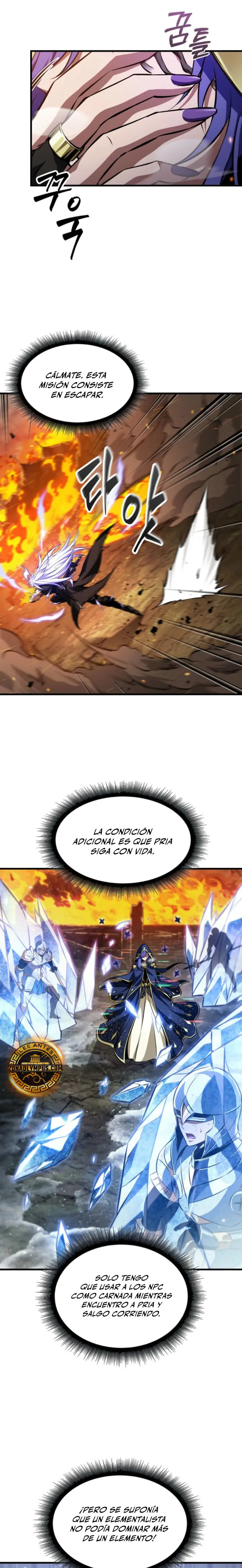 Read Gacha infinito ES Manga Online