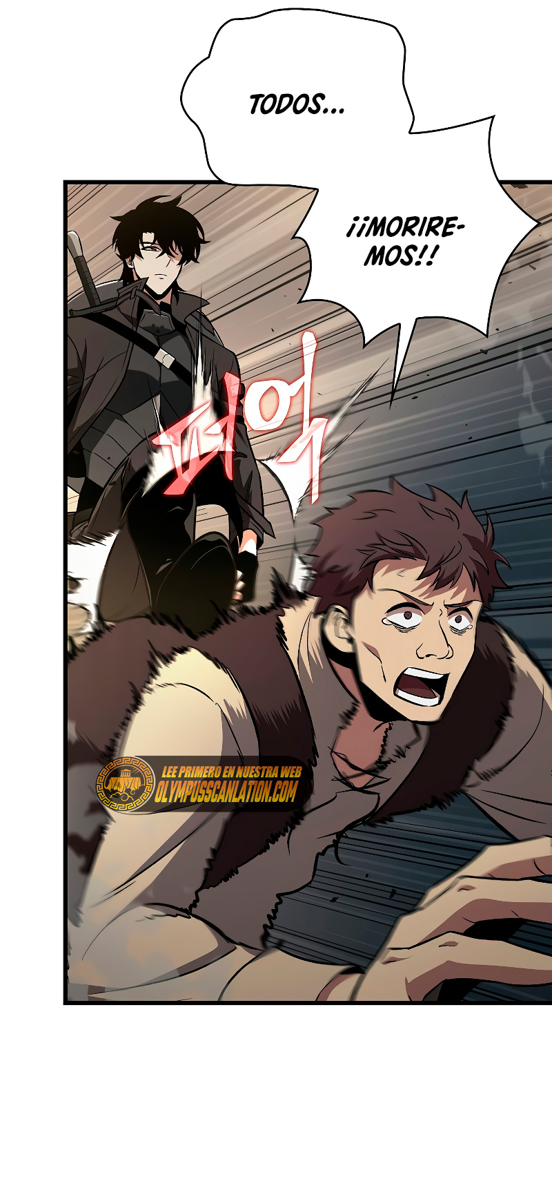 Read Gacha infinito ES Manga Online