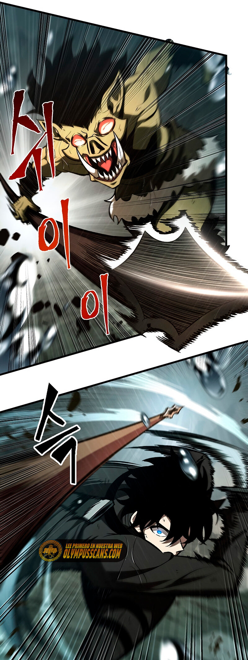 Read Gacha infinito ES Manga Online
