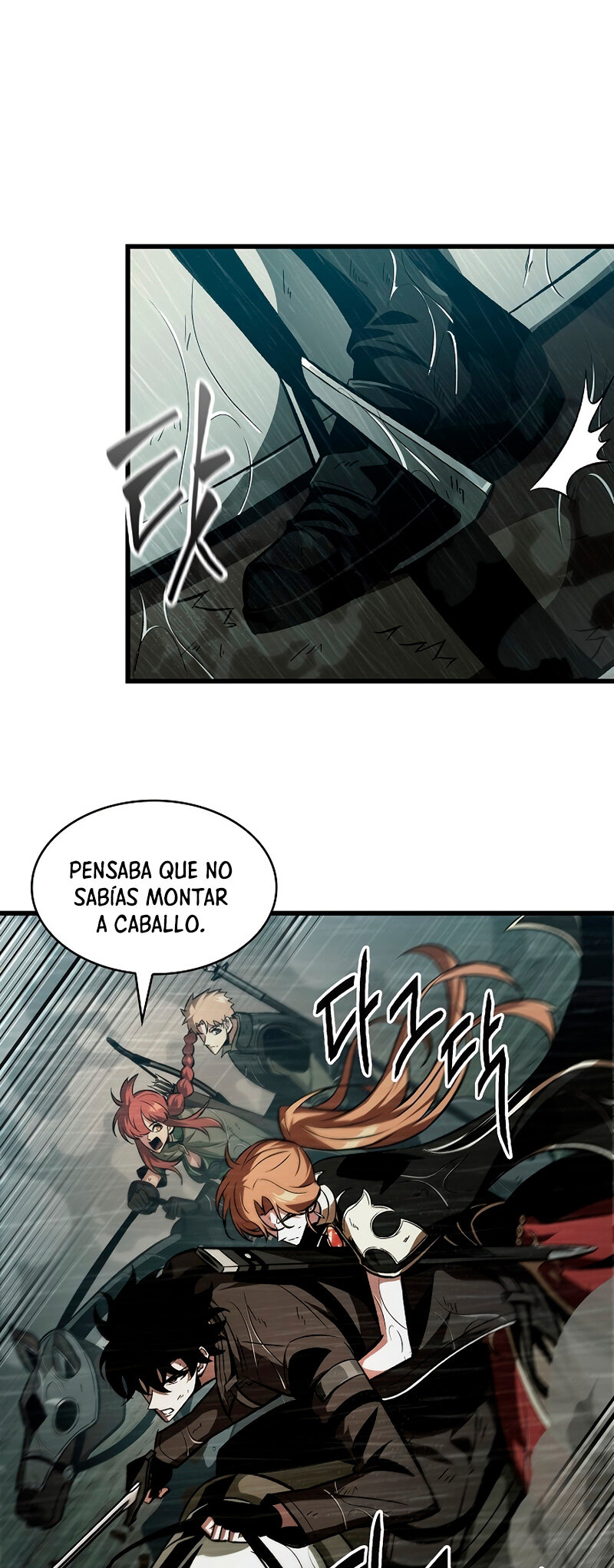 Read Gacha infinito ES Manga Online