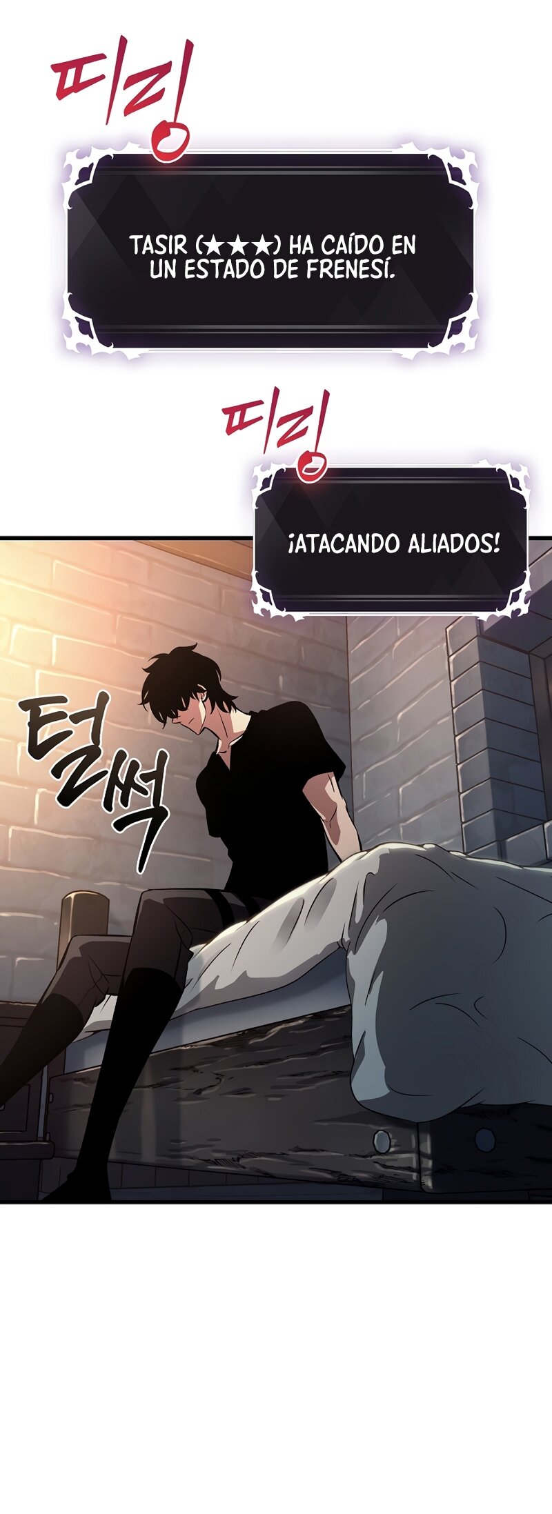 Read Gacha infinito ES Manga Online