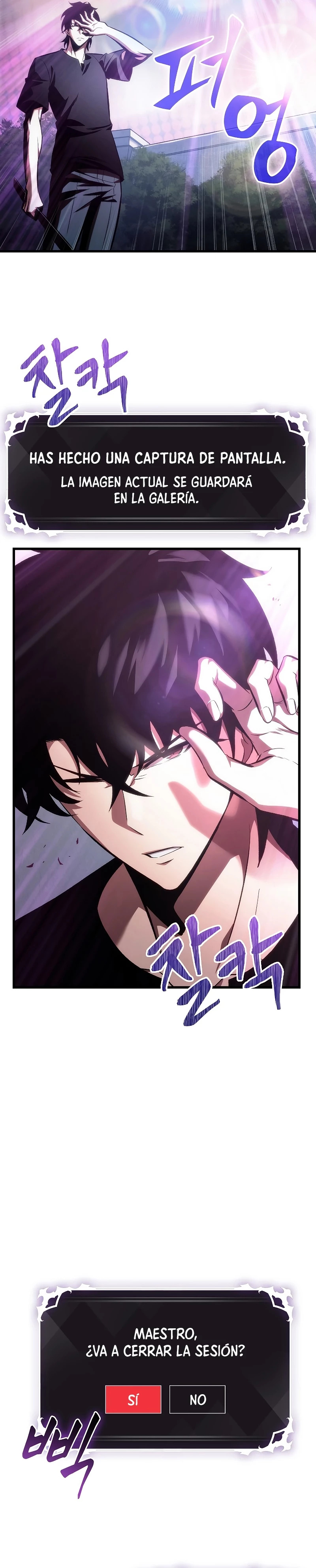 Read Gacha infinito ES Manga Online