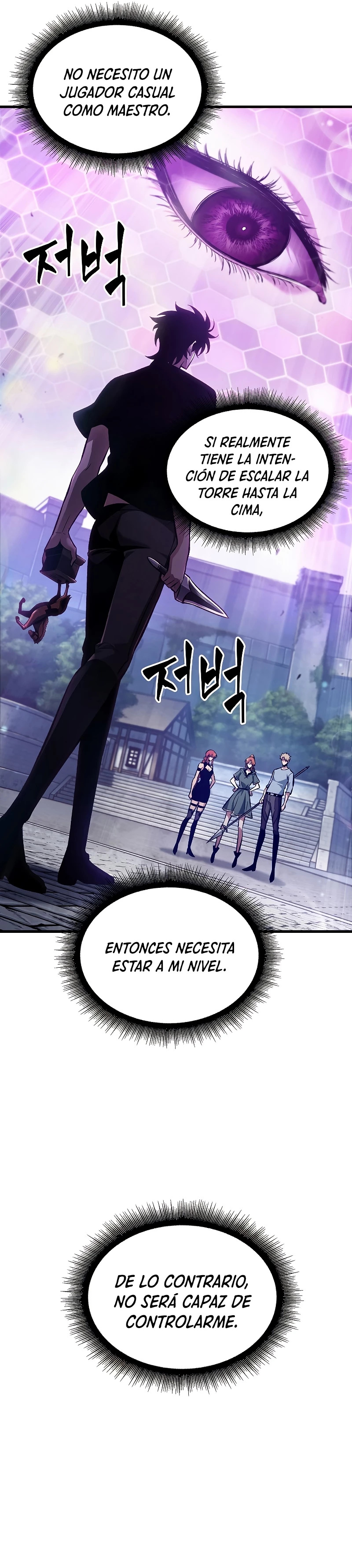 Read Gacha infinito ES Manga Online