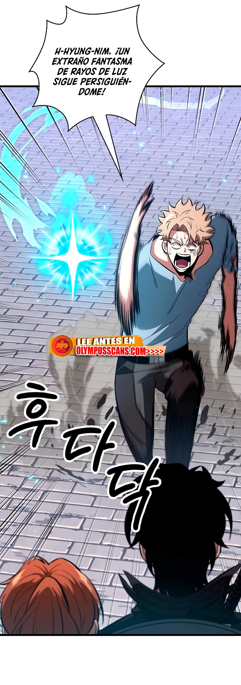 Read Gacha infinito ES Manga Online