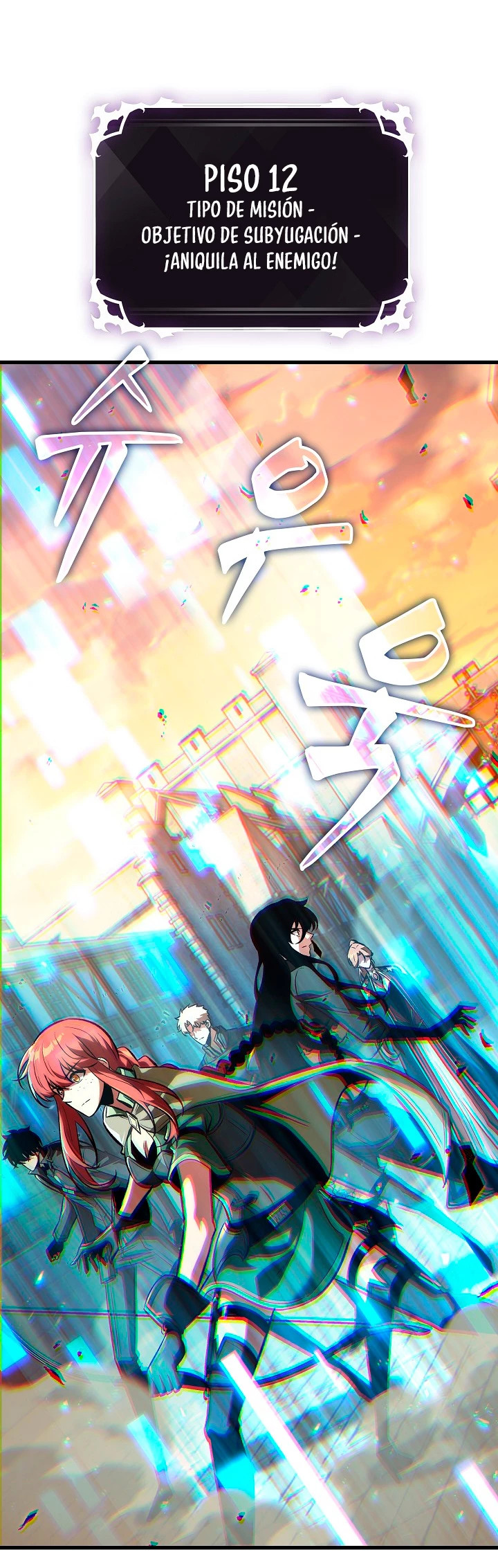 Read Gacha infinito ES Manga Online