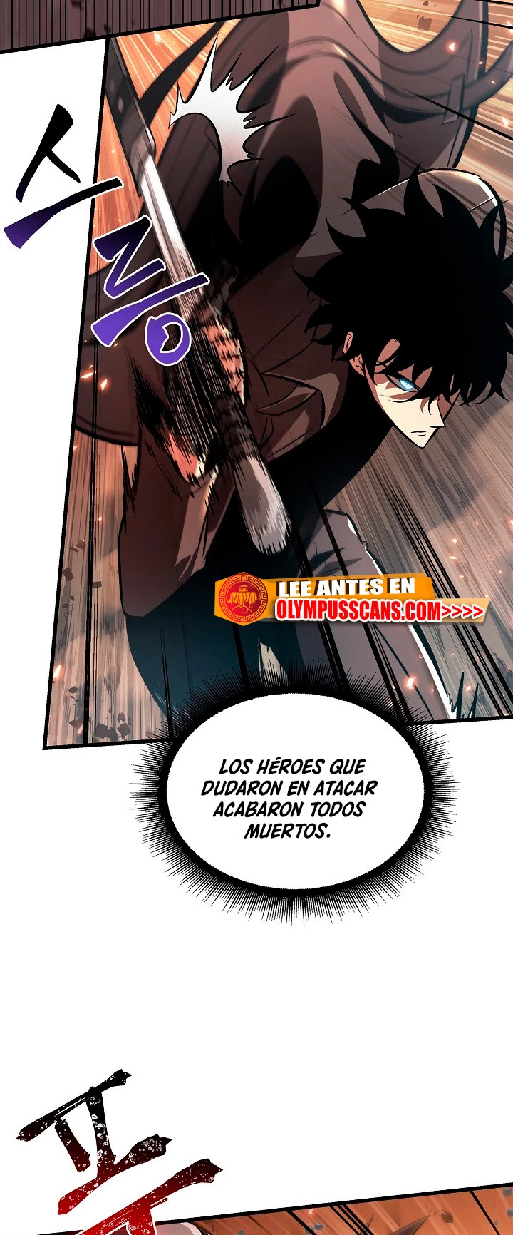 Read Gacha infinito ES Manga Online