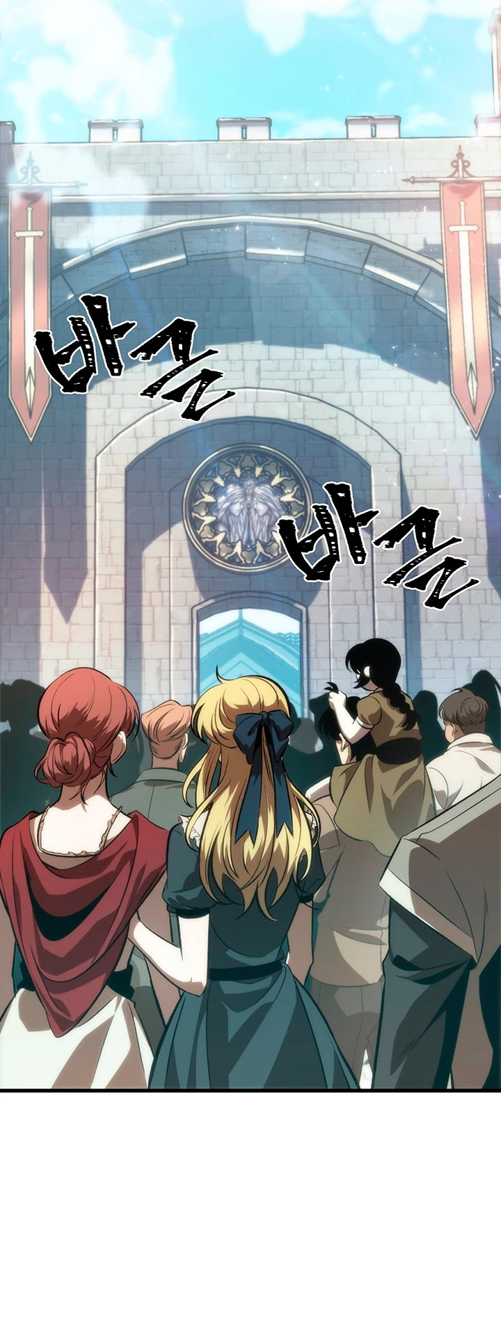 Read Gacha infinito ES Manga Online