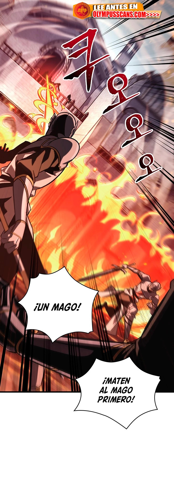 Read Gacha infinito ES Manga Online