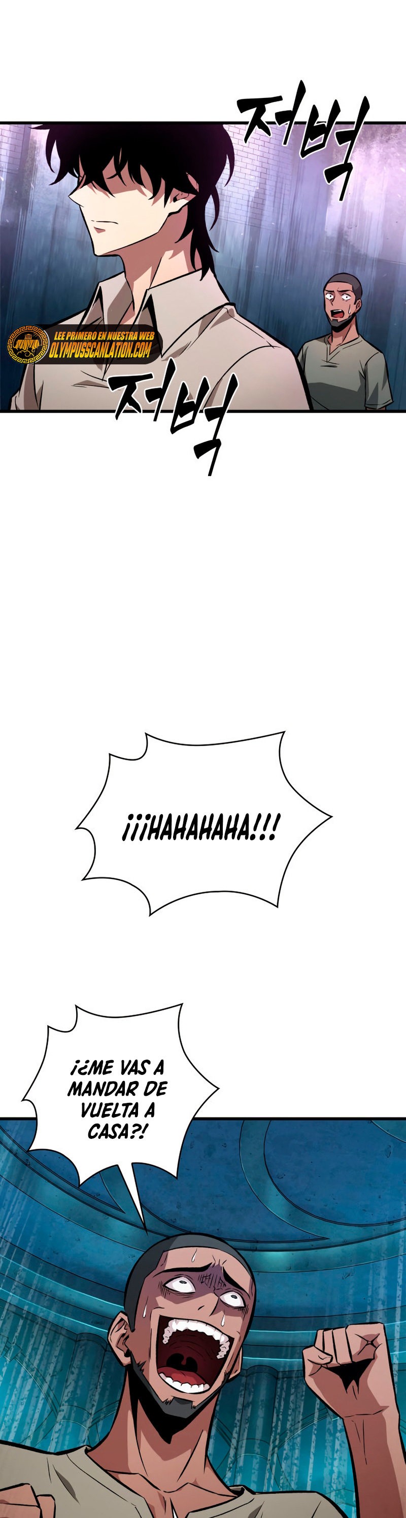 Read Gacha infinito ES Manga Online