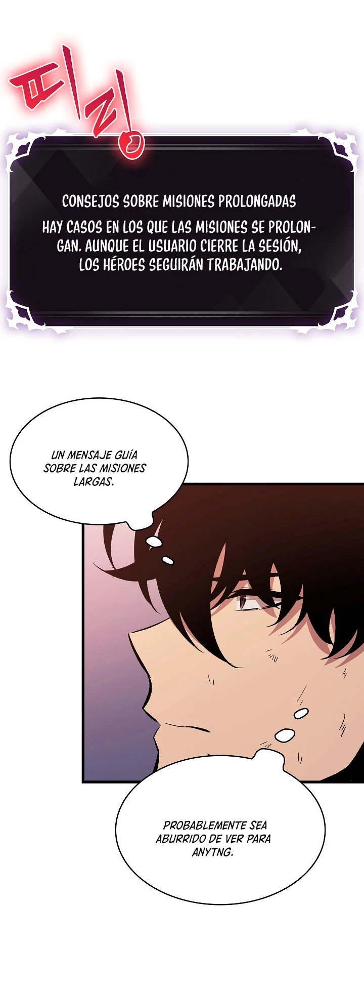 Read Gacha infinito ES Manga Online