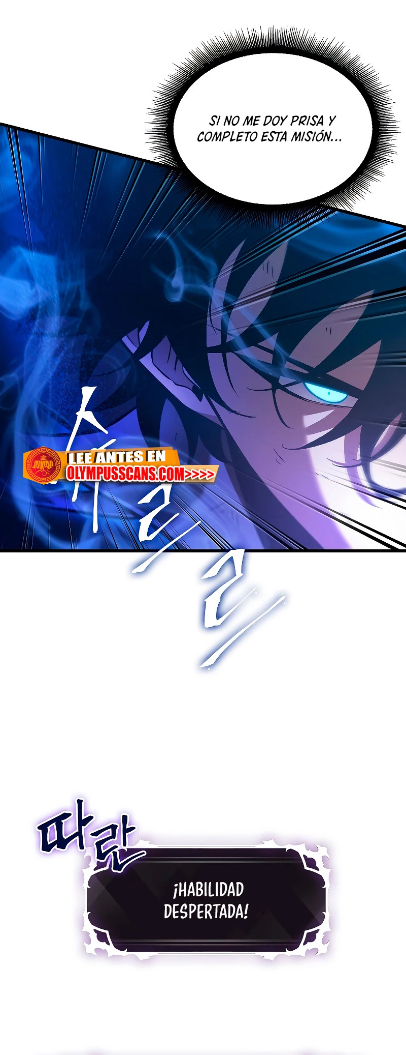 Read Gacha infinito ES Manga Online