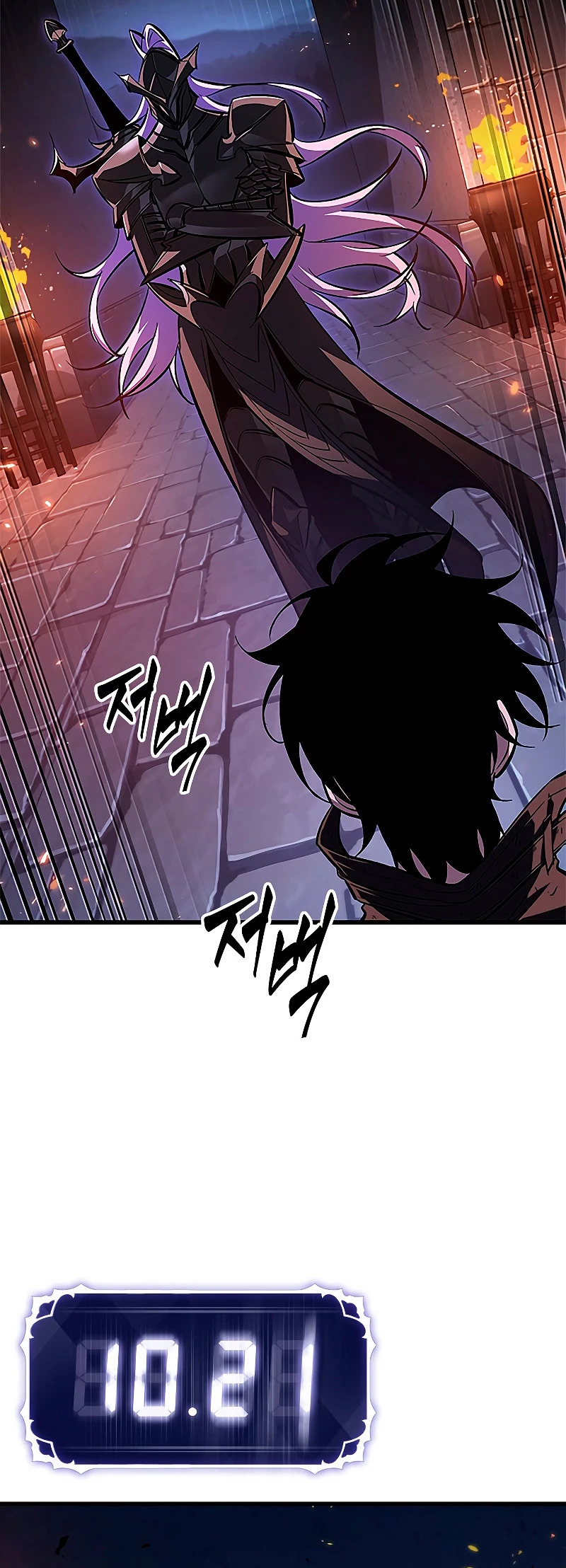 Read Gacha infinito ES Manga Online