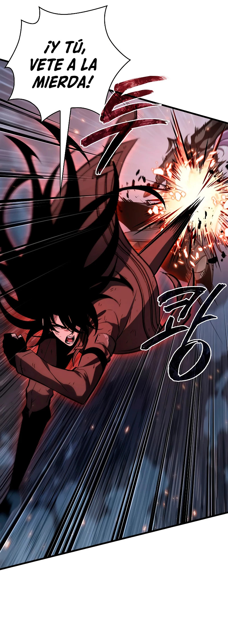 Read Gacha infinito ES Manga Online