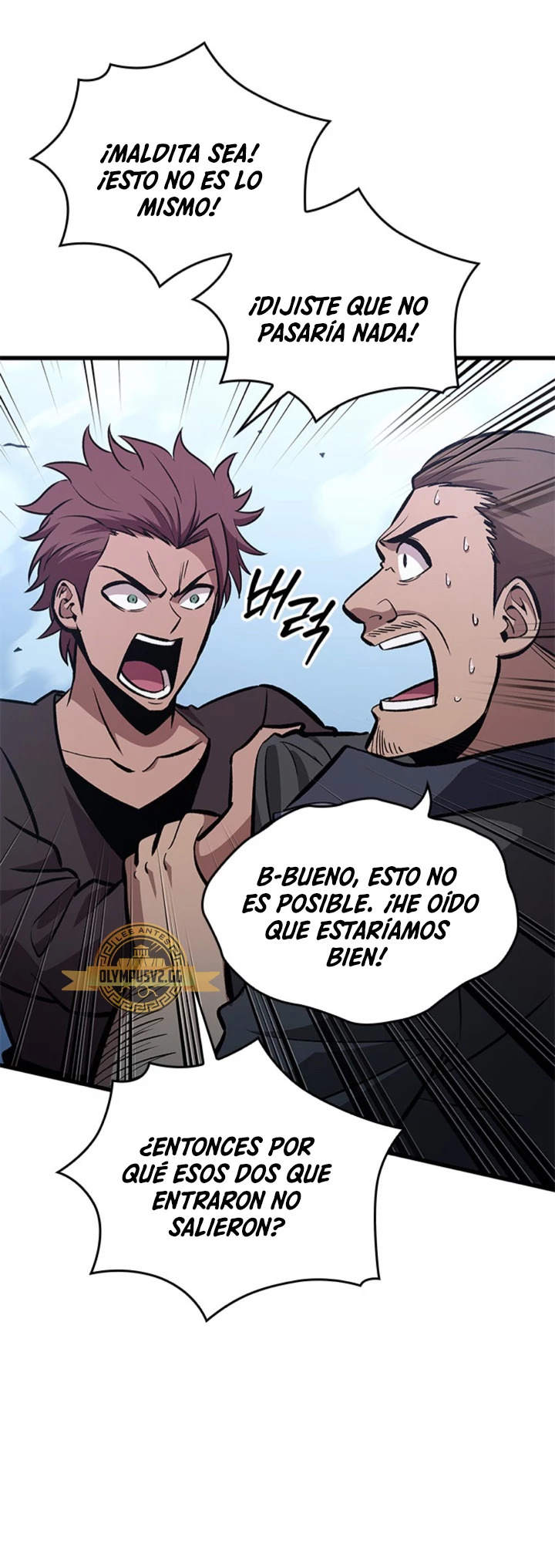 Read Gacha infinito ES Manga Online