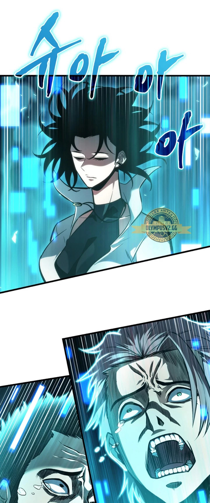 Read Gacha infinito ES Manga Online