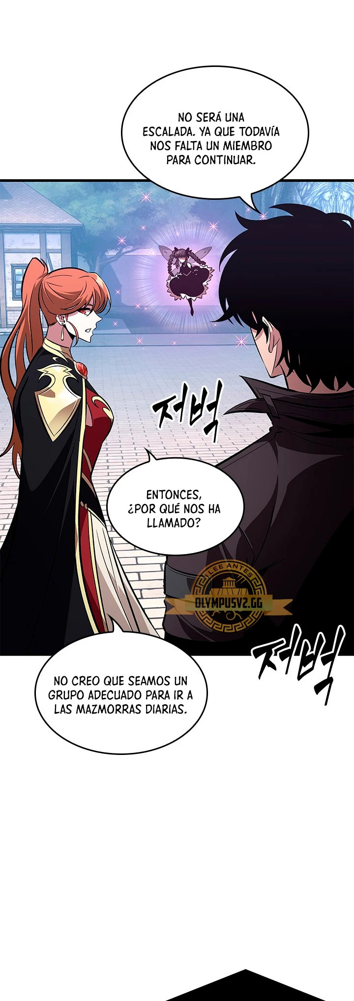 Read Gacha infinito ES Manga Online