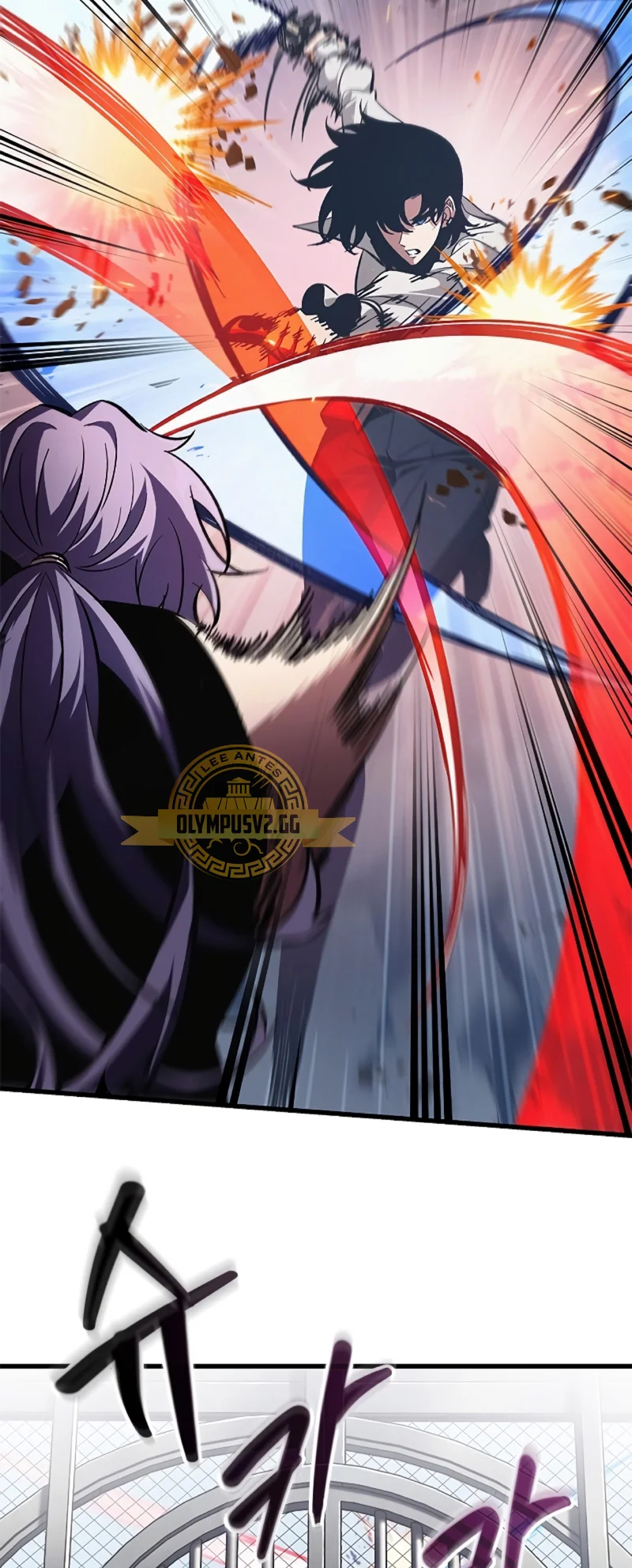 Read Gacha infinito ES Manga Online