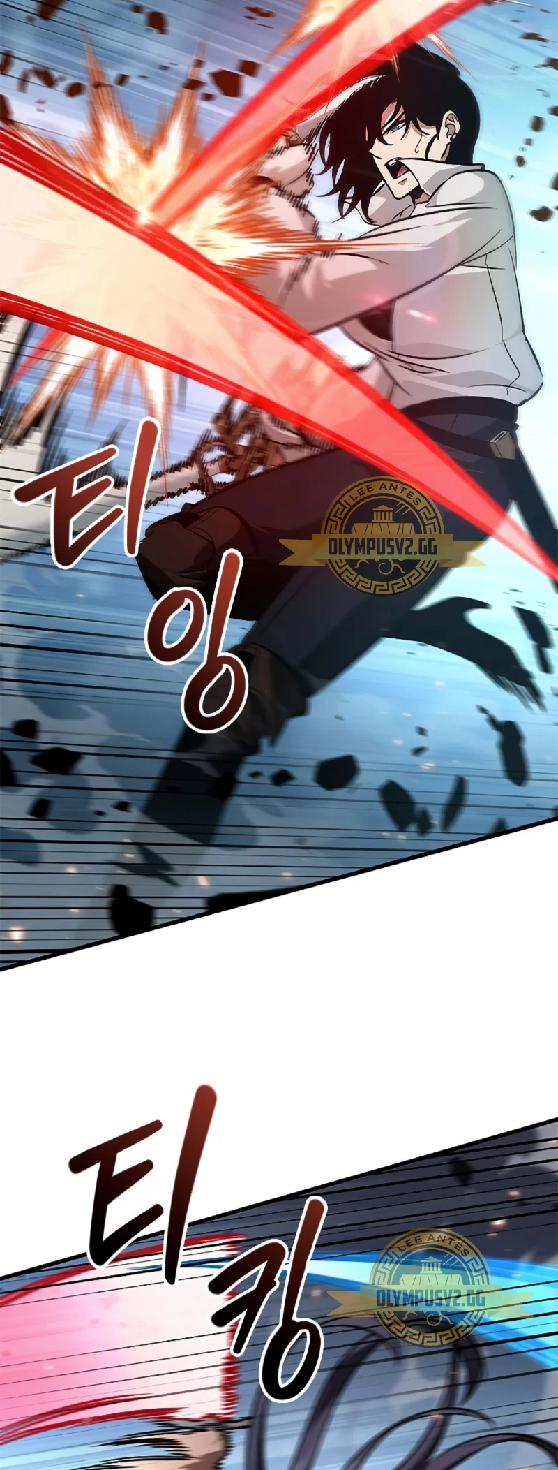 Read Gacha infinito ES Manga Online